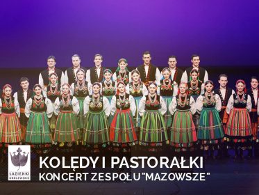 ポーランドワルシャワ観光ポーランド民族舞踊マゾフシェコンサート