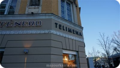 ポーランド観光個人ガイドテリメナカフェ