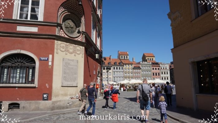 ワルシャワ旧市街建物歴史広場