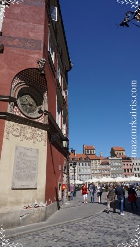 ワルシャワ旧市街建物歴史広場日時計