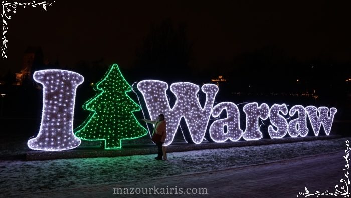 おすすめワルシャワ観光情報旧市街のクリスマスマーケット
