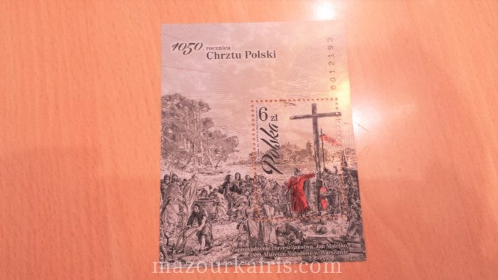 ポーランド切手